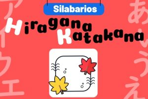 Desde 0