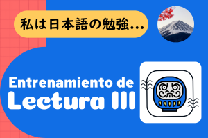 Aprox. 3 años de estudio