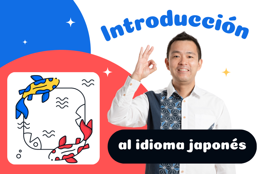 Curso de Introducción al japonés